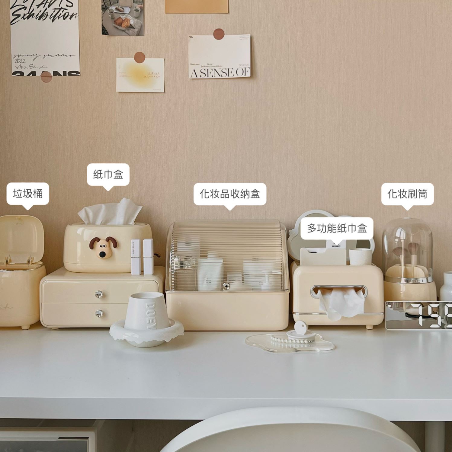 化妆品收纳盒桌面护肤品梳妆台防尘口红置物架抽屉首饰亚克力盒子