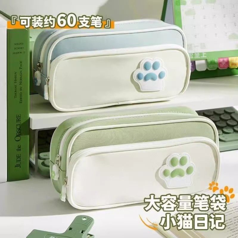 猫爪笔袋女生小学生大容量文具盒初中笔盒高颜值ins风铅笔盒多层