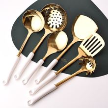 不锈钢厨房用品大全厨具家用炒菜用的铲子勺子做饭锅铲漏勺全套装