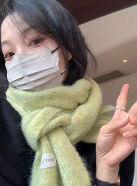 韩版ins绿色马海毛夹花围巾女冬季软糯毛线针织保暖加厚围脖学生