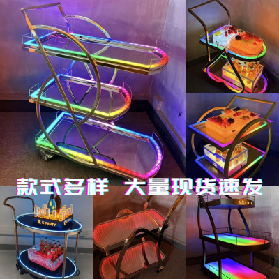定制LED发光酒吧KTV手推车