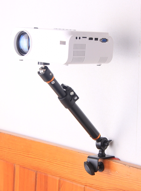 投影仪床头支架卧室木板床家用床头柜桌面茶几万向伸缩投影机适用当贝极米Z6X坚果免打孔夹款支撑架