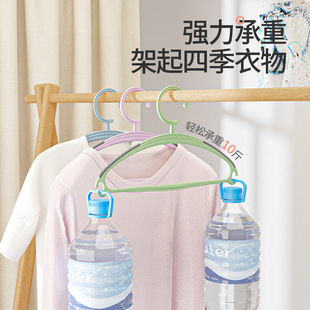 小孩成人晾衣架家用 佳宜贝比干湿两用防滑塑料防风套装