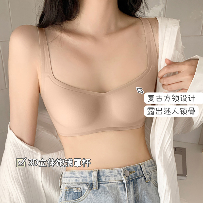 一期一会复古方领小胸聚拢圆圆胸内衣夏季薄款女隐形无痕文胸罩