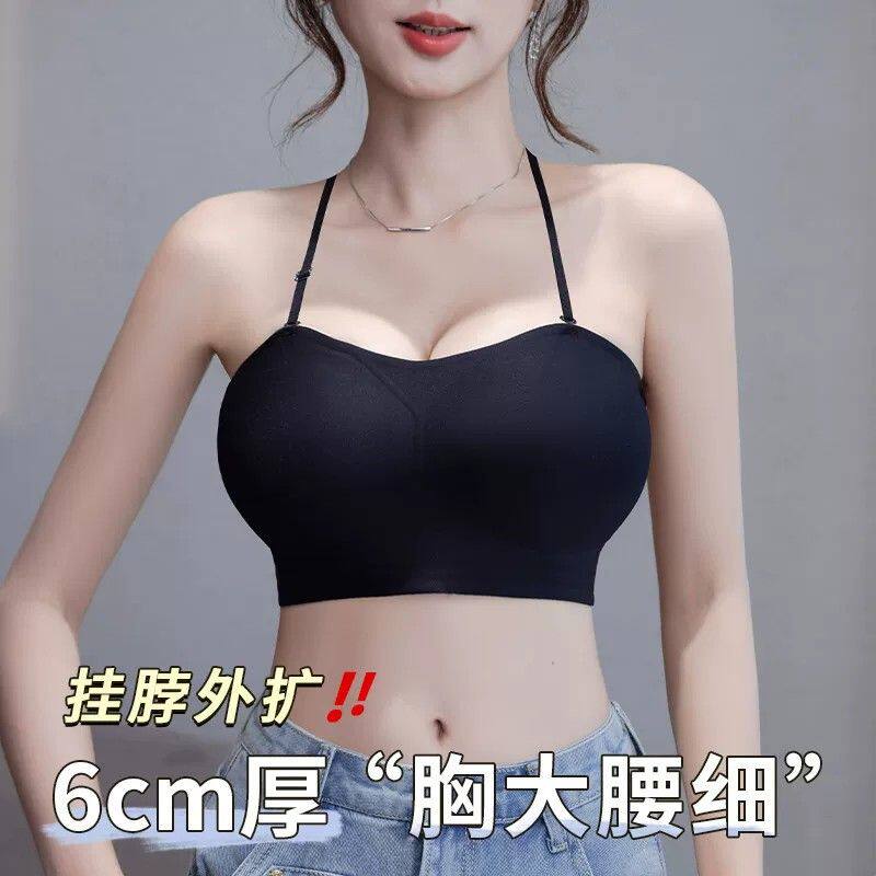 挂脖内衣小胸显大加厚6cm美背露背黑色吊带2026新款连衣裙文胸