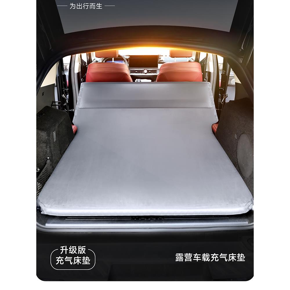 适用坦克300/500/400Hi4-T专用后备箱床垫定制车载睡垫折叠免充气