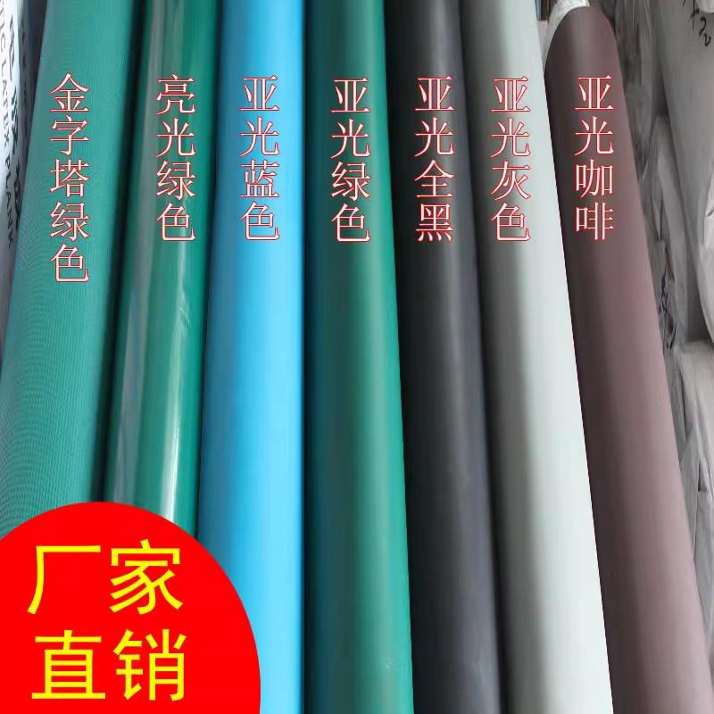 防静电台垫橡胶板地垫地胶胶皮胶板皮垫手机维修桌垫橡胶垫静电胶