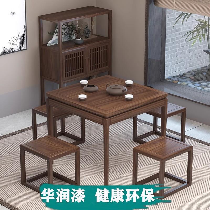 现代老榆木实木方桌八仙桌四方茶桌正方形餐桌棋牌桌掼蛋桌椅组合