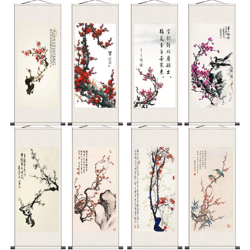 红梅报春卷轴画 仿古挂画 国画高清微喷 多尺寸选择