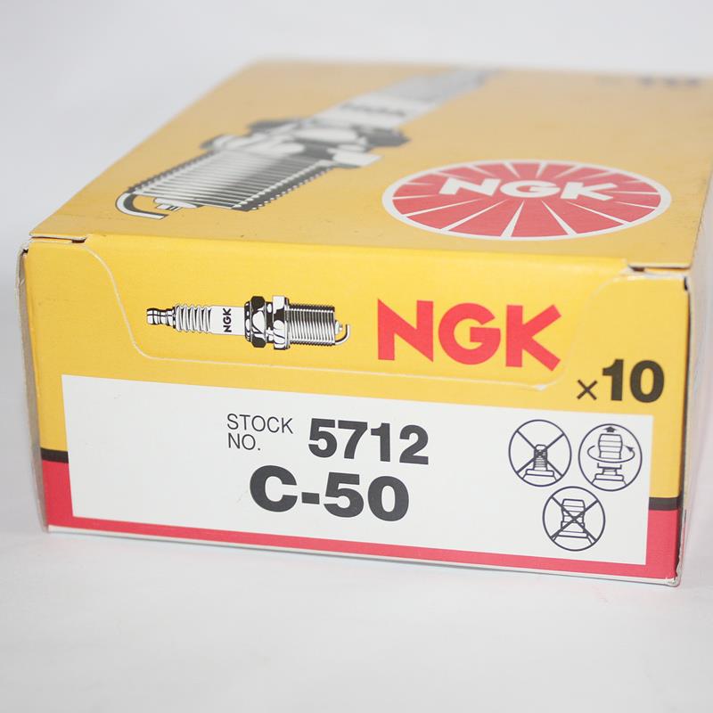 NGK火花塞C-50 5712墨炉北美燃烧器工业锅炉点火棒对应3136 UY6