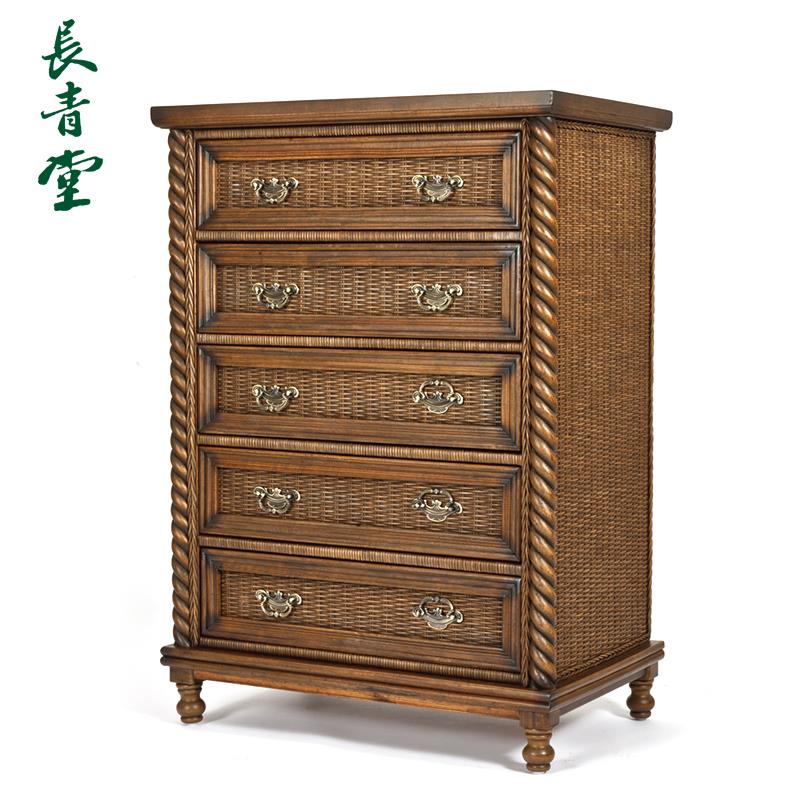长青堂 五斗柜收纳柜 藤编主卧实木储物柜卧室中古五斗橱抽屉柜子