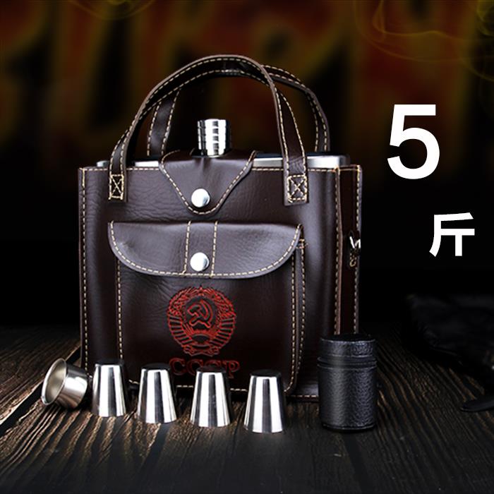 加厚定制不锈钢酒壶5斤便携随身酒瓶88盎司2.5公斤户外酒具扁水壶