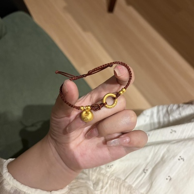 正品胖福黄金平安扣手链女足金999手绳 送女友老婆七夕情人节礼