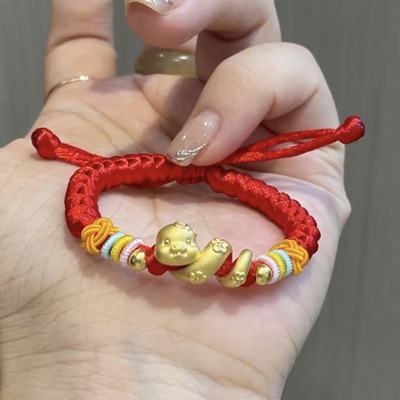 新款蛇年纯金黄金小金蛇生肖蛇足金999手链女送宝宝婴儿周岁礼物