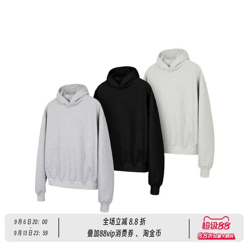 高支双面布基础纯色连帽卫衣宽松帽衫男 Boxy版型