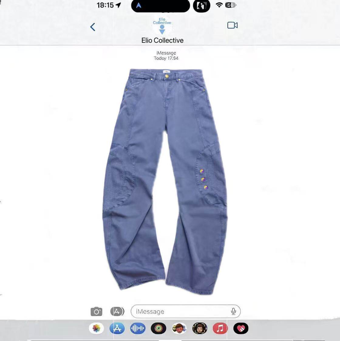 原创 鼹鼠皮坏灭特搜队弯刀工装裤 Rest In Pieces Work Pants