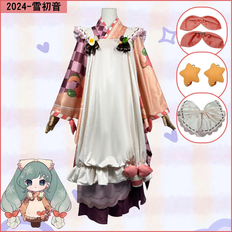 2024雪初音cos服VOCALOID初音未来cos服音cosplay女装lolita套装