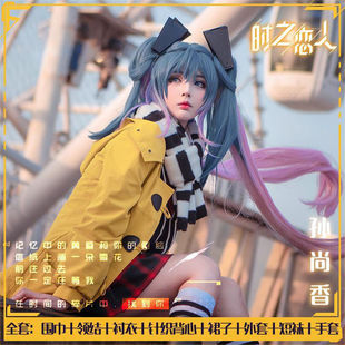 王者荣耀孙尚香cos服时之恋人刘备情侣款cosplay服装女校园风现货