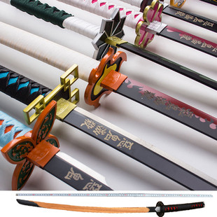 鬼灭之刃金属日轮刀我妻善逸玩具刀炎柱杏寿郎COS道具未开刃