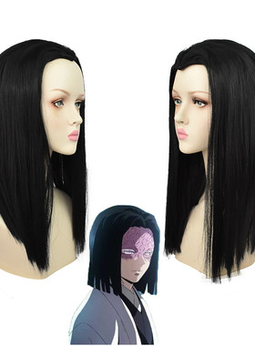 产屋敷耀哉cos假发鬼灭之刃cos假毛鬼殺隊主公美人尖中分