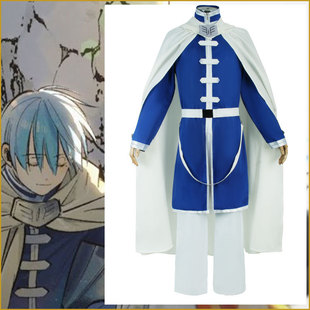 葬送的芙莉莲cos服辛美尔菲伦冬装休塔尔克芙丽莲cosplay服装假发