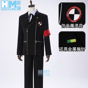 女神异闻录3cos服 月光馆学园制服 Aegis 埃癸斯结城理cos服