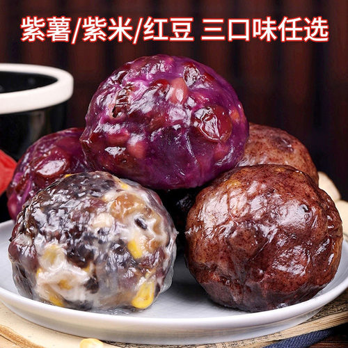 山东豆包五谷杂粮软糯