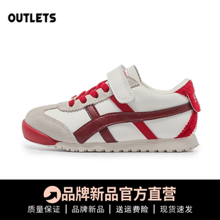 软底女童宝宝鞋 真皮儿童板鞋 马年限定男童阿甘鞋 新款 子 2026春秋季