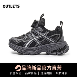 男童真皮老爹鞋2026春秋季新款软底透气儿童运动鞋休闲旋钮女童鞋