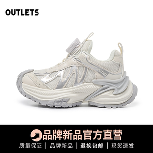 真皮儿童运动鞋2026春季新款男童网面透气老爹鞋旋钮女童小白鞋子