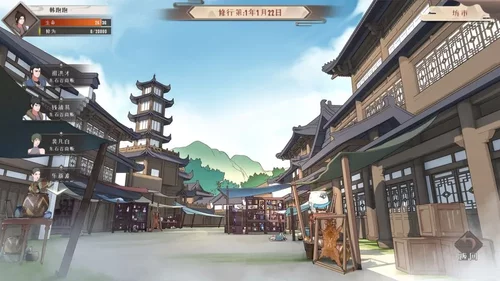 安卓觅长生手机版 教修改人物属性和钱无需二次消费 下载直接安装