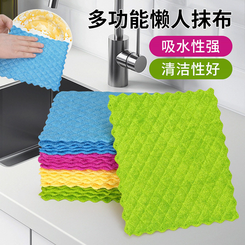 多功能纤维懒人抹布刷碗清洁布百洁布洗碗巾厨房家用