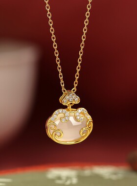 平安长命锁项链女轻奢小众镀金镶玉吊坠天然和田玉锁骨链礼物