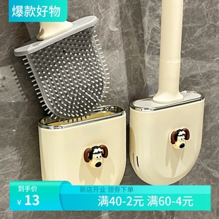 马桶刷壁挂家用无死角硅胶厕所刷子套装 2025新款 卫生间刷马桶