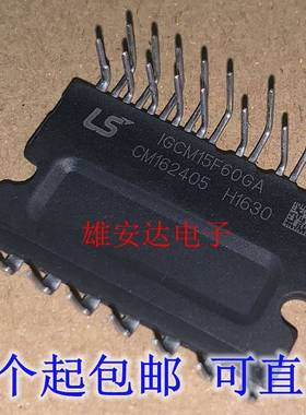 IGCM15F60GA IGCM10F60GA IGCM20F60GA 空调电源模块 进口