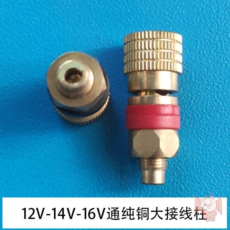 锂电池组装配件大全12V14V16V外壳总成18650聚合物铁锂盒充电器