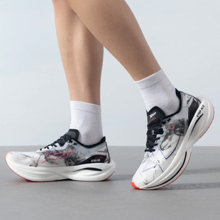 男鞋 160X3.0Pro专业碳板跑鞋 160X6.0PRO竞速马拉松PB XTEP 特步