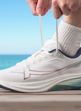 特步2000公里三代plus跑步鞋男鞋马拉松运动鞋冬季新款网面跑鞋男