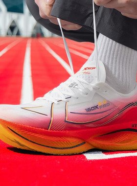 特步160x3pro跑步鞋男鞋春季新款马拉松竞速专业碳板跑鞋PB运动鞋