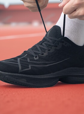 特步160x5.0se碳板跑步鞋男鞋通勤休闲运动鞋冬季新款黑色跑鞋男