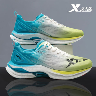 子冬季 网面透气休闲鞋 新款 运动鞋 特步致轻7.0pro跑步鞋 慢跑鞋 男鞋