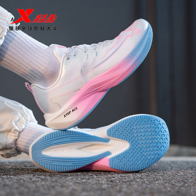 特步一体成型三代春季跑鞋轻快网面运动鞋子马拉松耐磨缓震跑步鞋