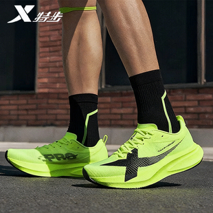 特步两千公里5代PRO跑步鞋男鞋2026新款体考跑鞋减震耐磨运动鞋男