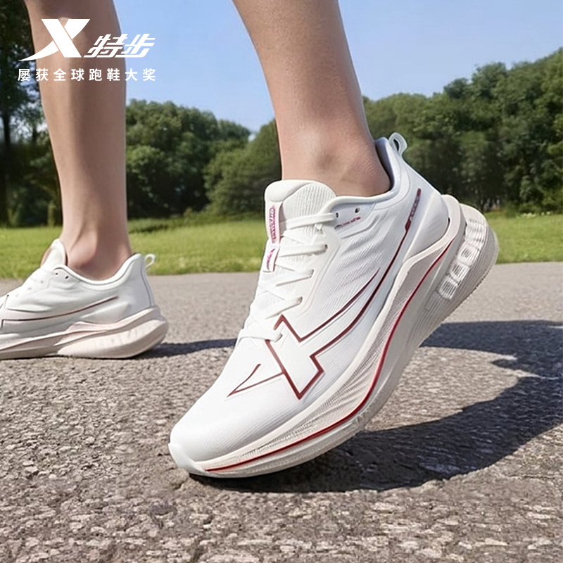 特步两千公里3代秋冬季加厚跑鞋