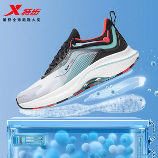 减震跑步鞋 特步腾跃2.0动力巢科技男鞋 轻便透气跑鞋 运动鞋 春季