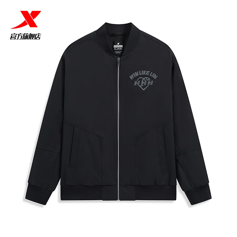 官方正品 现货速发 售后无忧