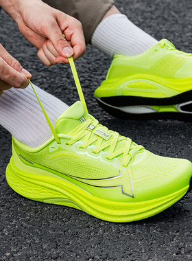 特步2000公里三代plus跑步鞋男鞋网面运动鞋冬季新款透气休闲跑鞋