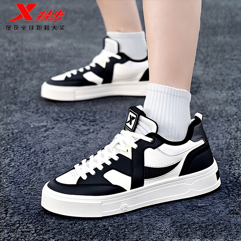 特步休闲鞋男鞋运动板鞋底革面鞋男低帮鞋软底潮流耐磨轻便男鞋子,运动鞋new,运动休闲鞋,淘宝优惠券,粉丝福利购,淘宝优惠卷