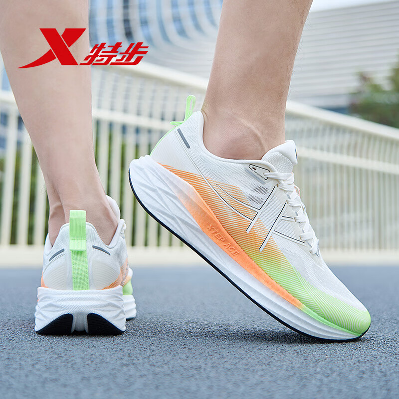 特步鞋男跑鞋缓震跑步鞋慢跑鞋
