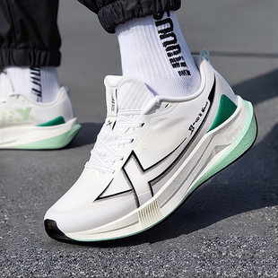 特步两千公里3代官方旗舰店新款男士减震跑步鞋秋冬款休闲运动鞋